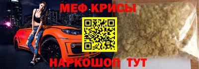 ПСИЛОЦИБИНОВЫЕ ГРИБЫ Пыть-Ях
