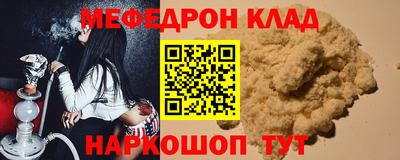 apvp Пугачёв