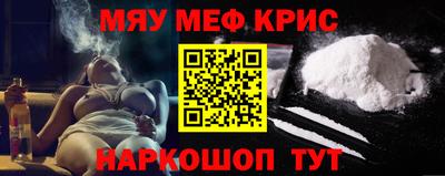ПСИЛОЦИБИНОВЫЕ ГРИБЫ Пыть-Ях