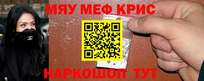 apvp Пугачёв