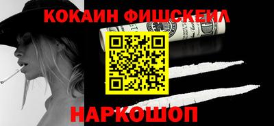 индика Пушкино