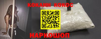 бутират Рязань