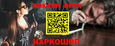 apvp Пугачёв
