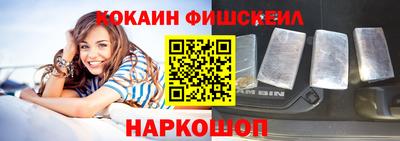 apvp Пугачёв