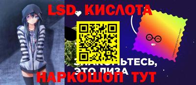 индика Пушкино