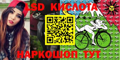 apvp Пугачёв
