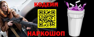 ПСИЛОЦИБИНОВЫЕ ГРИБЫ Пыть-Ях