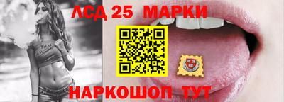 индика Пушкино