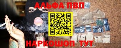 ПСИЛОЦИБИНОВЫЕ ГРИБЫ Пыть-Ях