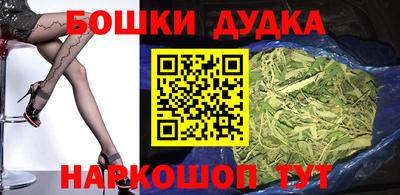 ПСИЛОЦИБИНОВЫЕ ГРИБЫ Пыть-Ях