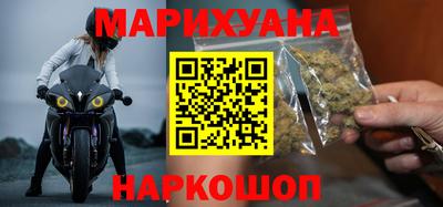 индика Пушкино