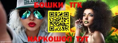ПСИЛОЦИБИНОВЫЕ ГРИБЫ Пыть-Ях