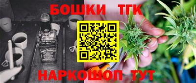apvp Пугачёв