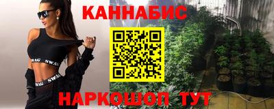 ПСИЛОЦИБИНОВЫЕ ГРИБЫ Пыть-Ях