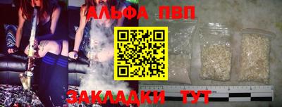 индика Пушкино
