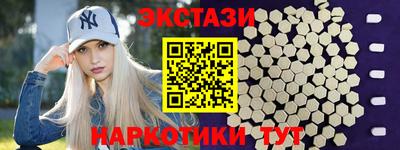 apvp Пугачёв