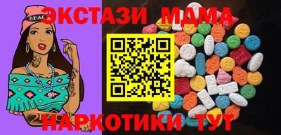 apvp Пугачёв