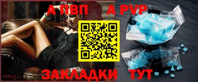 индика Пушкино