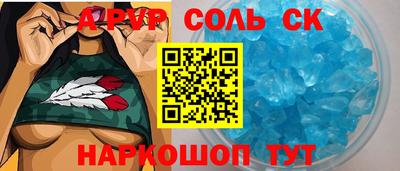 ПСИЛОЦИБИНОВЫЕ ГРИБЫ Пыть-Ях