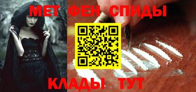 apvp Пугачёв