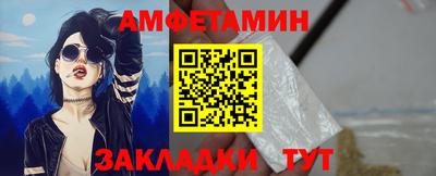 индика Пушкино