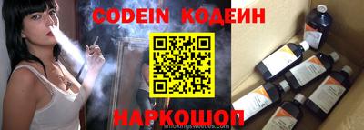 apvp Пугачёв