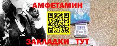 индика Пушкино