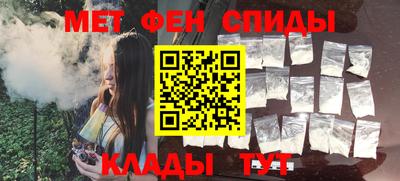 индика Пушкино