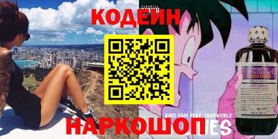 индика Пушкино