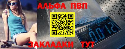 ПСИЛОЦИБИНОВЫЕ ГРИБЫ Пыть-Ях