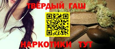 индика Пушкино