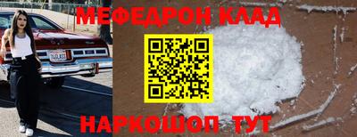 apvp Пугачёв