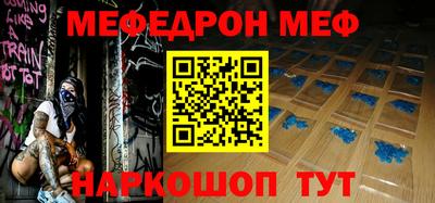 apvp Пугачёв