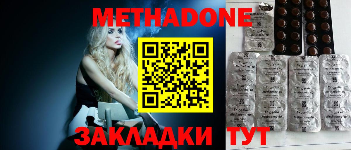 Гашиш Сафоново